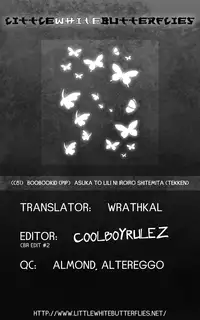 (C81) [BooBooKid (PIP)] Asuka to Lili ni iroiro Shitemita (Tekken) [English] =LWB=