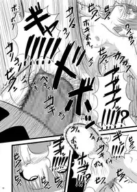 [Pintsize (Tenrai, TKS)] Kore wa Sounyuu desu ka? Pigiii' Zenshin Funsha reshuuuu (Kore wa Zombie desu ka?) [Digital]