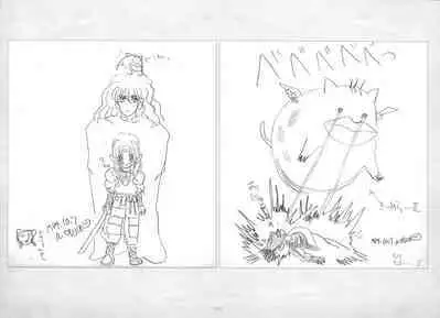 ALICESOFT ORION SCRIBBLES with CROQUIS ULTIMATE EDITION VOL.1 織音計画特別版 ラフ画集