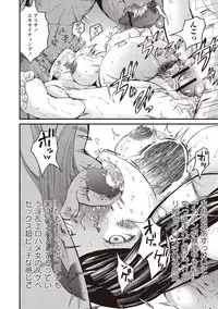 [Misaki Tou] Ninpu Seikatsu - Pregnant Sex Life [Digital]