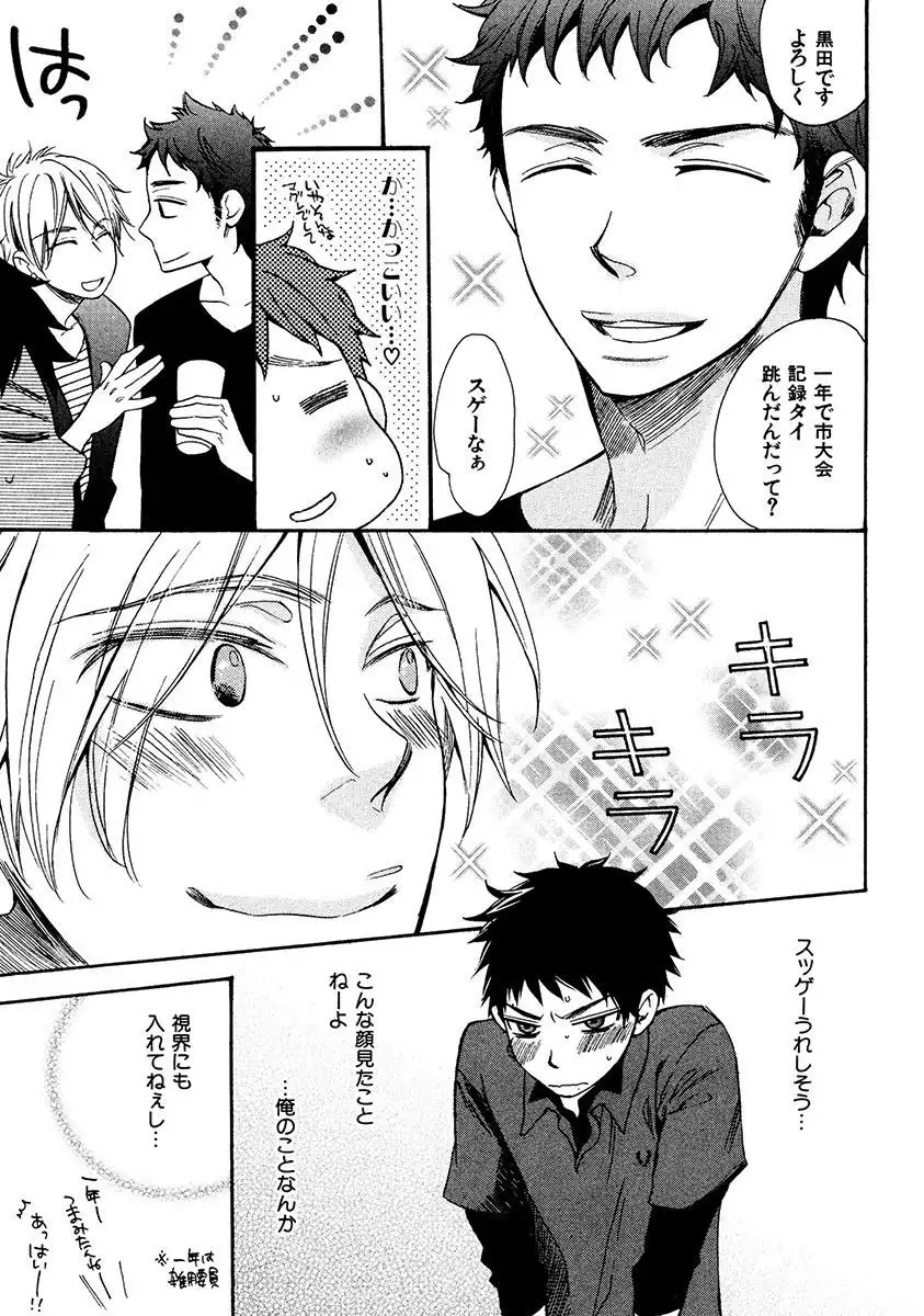 Kimi Note - Your Note