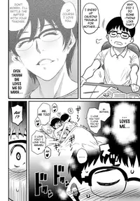 [Hana Hook] Hahaoya Shikkaku Elite Oyako no M Buta Netorare Tenraku Jinsei [English]