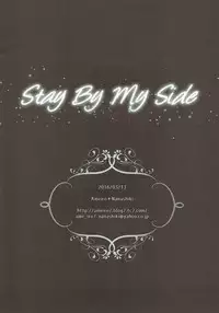 (Bokura no Love Live! 11) [Ameiro (Nanashiki)] Stay By My Side (Love Live!)