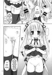 (C74) [Pico-ba (Rico)] Maid Asobi | Maid Play [English] [YQII]