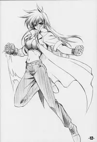 (CR29) [EXtage (Minakami Hiroki)] EXtra stage vol. 3 (Yoru ga Kuru! -Square of the Moon-)