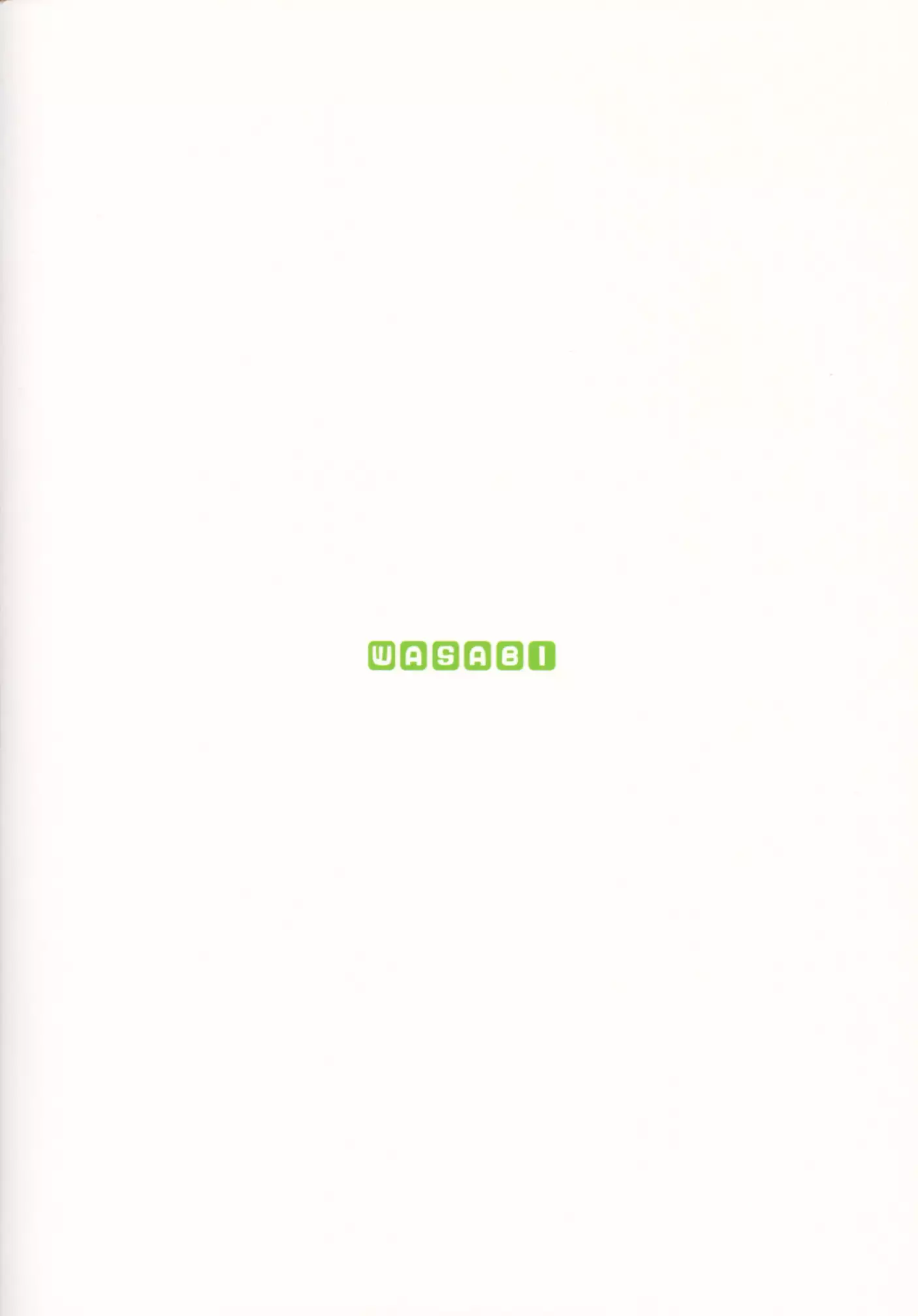 Gomenne Bell-kun, Boku Shojoshin Dakara...