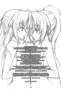 (C73) [Fountain's Square (Hagiya Masakage)] LINXON (Higurashi no Naku Koro ni) [English] [E-Hentai Translations]