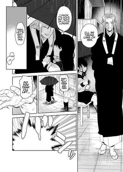 The Demon Gods' Village