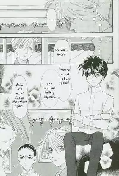 [Pt (Ousawa Hiroyuki)] ETERNAL FLAME (Gundam Wing) [English]