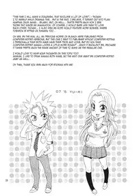 [Kyonyuukko 06] [Kurione-sha (YU-RI)] Kokucho Yugi (Bleach) [English]