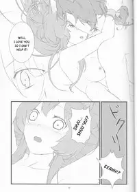 (Love ♥ Collection 2014 in Summer) [CNC (Kanko)] Oishii Gohan (Juuza Engi ~Engetsu Sangokuden~) [English] [Kusanyagi]