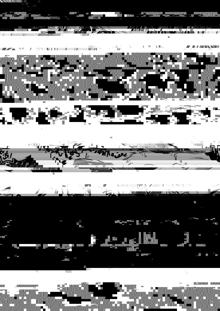 Kurohana no Wa Jou ni Odoru