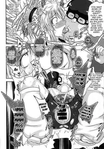 (C86) [Akuochisukii Kyoushitsu (Akuochisukii Sensei)] Machi Gari! | Hunting Machi! (HUNTER X HUNTER) [English] {Doujins.com}