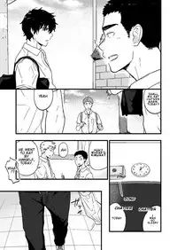 [Nakamuratakumi (kemukemuke)] Yarichin to Nakimushi 2 [English] {Orichalco} [Digital]