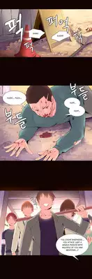 [Tankguy, ROZER] A World That I Rule Ch.01-26 [English] (Game of Scanlation) (Ongoing)