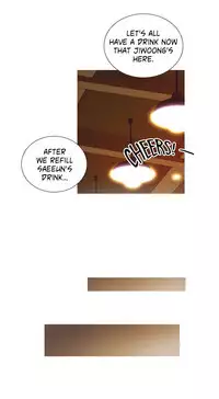 [PINKO] Scandal of the Witch Ch.1-26 (English) (Ongoing)