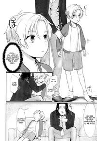 (C93) [Ziploc (Yamachan)] Pet Shop 5 [English] {TheRobotsGhost}