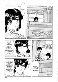 [Mukai Masayoshi] Ginryuu no Reimei | Dawn of the Silver Dragon Vol. 2 [English] [SaHa]