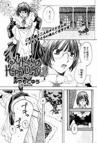 Comic Potpourri Club 2004-10