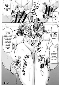 [Tanaka Aji] Ai no Musume... Sakurako | Love's Daughter Sakurako [English] {Doujins.com}