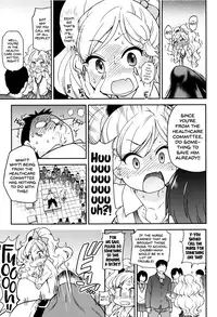 [Shiwasu no Okina] Ero Pippi Ch.1-7 [English]