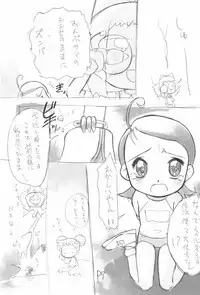 (C58) [gyara☆cter (bee)] gyara☆cter-04 (Ojamajo Doremi)