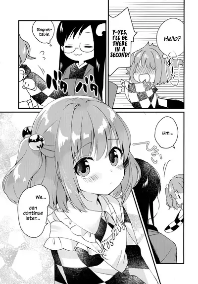 Mitsugetsu Dolce | Honeymoon Dolce