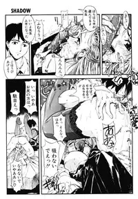 [Okada matsuoka]MILK PALETTE