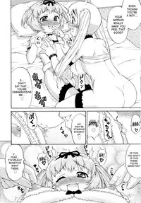 [Katou Jun] Avatar Trans! 1-10 [English] [Risette+SaHa+XCX Scans]