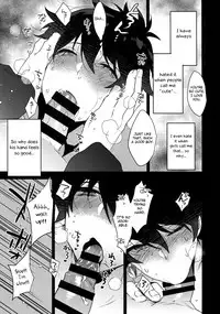 (C95) [Ash wing (Makuro)] Ore ga Stalker ni Ii You ni Sarete Mesu ni Naru made [English] [Otokonoko Scans]