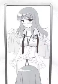 (C81) [Toumei Tsuushin (Hanapin)] Bikun Bikun Hato-kun (Genshiken Nidaime)