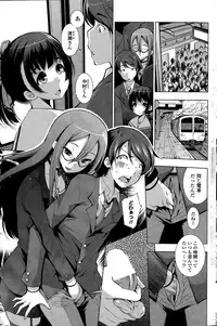 COMIC Penguin Celeb 2015-04