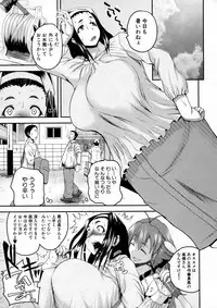 COMIC Shingeki 2016-01