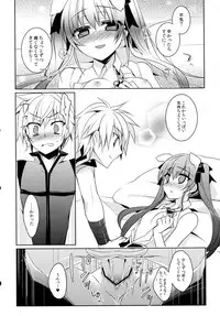 (C83) [hlz (Sanom)] D.D.Kingdom3 (DOG DAYS)