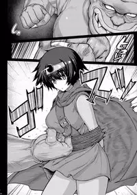 (C88) [Darabuchidou (Darabuchi)] ABYSS (Dragon Quest III) [English] {doujin-moe.us}