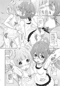 (C84) [NOTONE (Nekotasou, fk696)] Mattaku Korinai Warubirenai Joe Okada no Monday Nitro (Dokidoki! Precure)