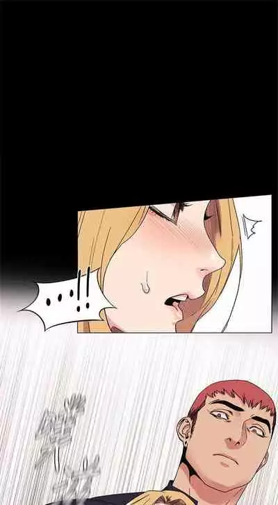 [週五] [洋世 & 經文旗] 衝突 1-104官方中文（連載中）