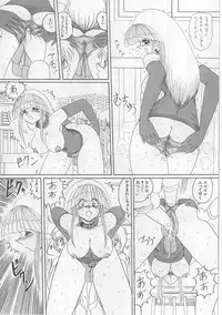 [Miyuma Subaru] Mazokko Hakusho