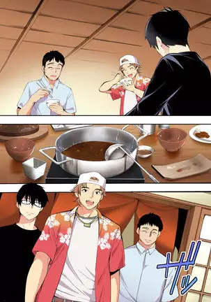 meshi han tora be ra zu hakata shuudan re pu ryokou fu ru ka ra ban