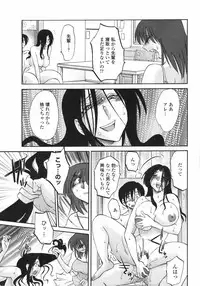 COMIC Penguin Club 2007-12