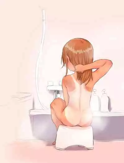 Mesugaki Yuma-chan ni Aisareru