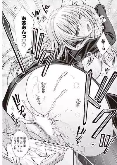 Action Pizazz 2023-11