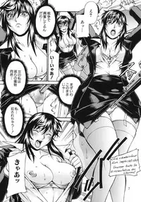 [Kumagaya Hakushon Kai (Don Shigeru)] Senchi-mental Lady [Digital]