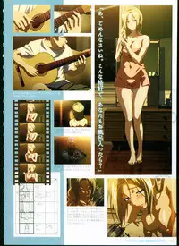 [Megastore Henshuubu, Jellyfish] SISTERS ~ Natsu no Saigo no Hi ~ ULTRA EDITION Official Funbook 1990/0801-0817