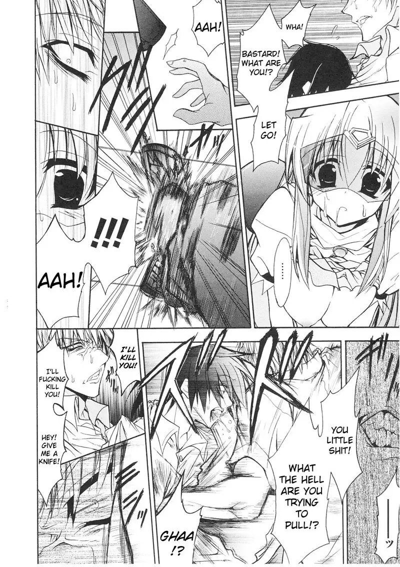 Slave Heroines Vol1 - CH5