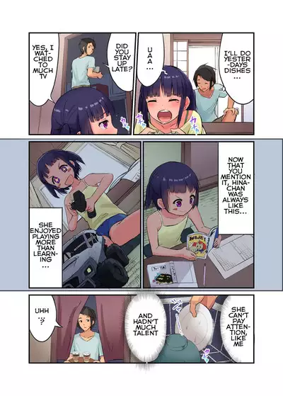 [Nijitsuya Kenkyuujo (Toranoko, luch)] Inaka Shoujo to Asobou 2 ~Inemuri Itazura Hen~ | Let's play with a Country Girl 2: Sleeping Rape Edition [English] [Digital]