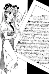 [Gokuraku Tengoku (Suzuhira Hiro, Nishimata Aoi)] Gokuraku Angel (Sailor Moon)