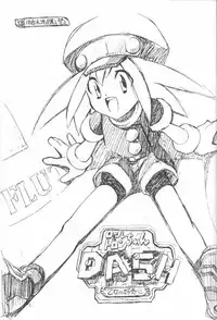 (CR24) [Chokudoukan (Hormone Koijirou, Marcy Dog)] Naughty Girls