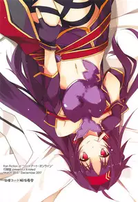 (C93) [Angyadow (Shikei)] Rinri Code Kaijo Rireki (Sword Art Online)