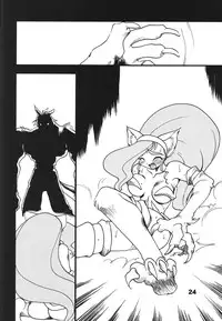 (C61) [Ryuu Kikaku (Ruen Roga)] Ryuuen Rou Ga CPS (Various)